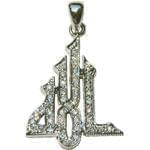 آویز طلاسفیدبا نگین الماس مدل:gr1008