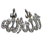 آویز طلا سفید با نگین الماس مدل:gr1010