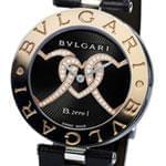  ساعت زنانه طلا بند چرمی مدل: wdm1025 