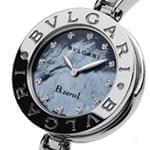 ساعت زنانه استیل با نگین الماس سیاه مدل: wdm1027 