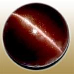 Cat's Eye Ruby (یاقوت سرخ چشم گربه ای) 