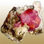 Imperial Garnet (گارنت مجلل)