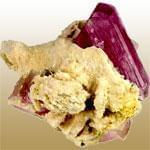 Kunzite (كونزيت)