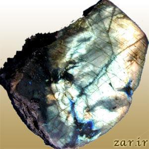 Labradorite (لابرادوريت)