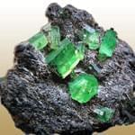 Medina Emerald (زمرد مدینه)