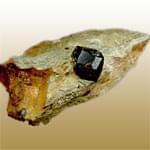 معرفی خصوصیات سنگ گارنت خاوری Oriental Garnet + جدول 