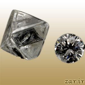 Pennsylvania Diamond (الماس پنسيلوانيایی)