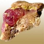 معرفی خصوصیات سنگ و کانی سایبریت Siberite + جدول خصوصیات