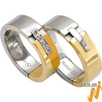 مدل حلقه عروس داماد طلا سفید و زرد با نگین الماس تراش برلیان مدل: srd1079