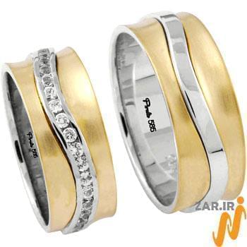 مدل حلقه طلای ازدواج زرد و سفید با نگین الماس تراش برلیان مدل: srd1056
