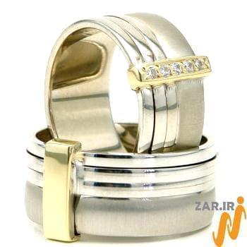 حلقه ست عروسی جواهر با نگین الماس تراش برلیان مدل: srd1263