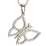 آویز الماس با طلای سفید طرح پروانه مدل: pdb2054