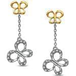 گوشواره جواهر جسیکا سیمپسون (jessica simpson) : مدل J.S.2012-10