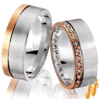 ست حلقه ازدواج طلا با نگین الماس تراش برلیان مدل: srd1185