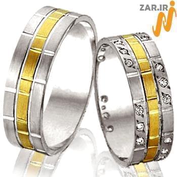 ست حلقه ازدواج طلا زرد و سفید با نگین الماس تراش برلیان مدل: srd1186