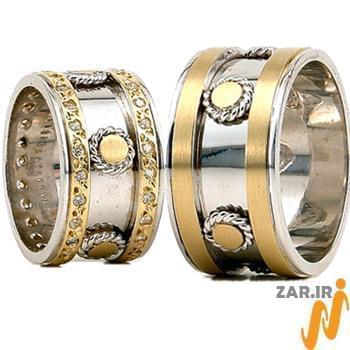 حلقه ست ازدواج طلا با نگین الماس تراش برلیان مدل: srd1211