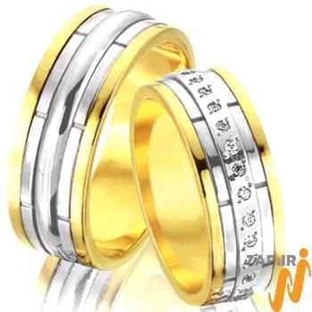 حلقه ست عروسی جواهر با نگین الماس تراش برلیان مدل: srd1234