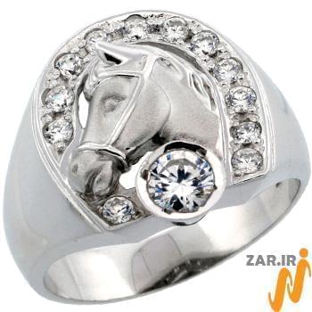 انگشتر مردانه جواهر با نگین الماس تراش برلیان طرح نعل اسب: مدل rgm1344