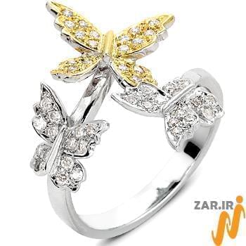 انگشتر زنانه الماس تراش برلیان با طلای زرد و سفید طرح پروانه مدل: ring2074