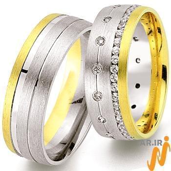 مدل ست حلقه عروسی جواهر با نگین الماس تراش برلیان 