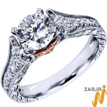 حلقه نامزدی جواهر با نگین الماس تخمه ای و برلیان مدل : eng2112