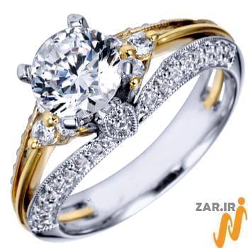 حلقه نامزدی جواهر با نگین الماس تخمه ای و برلیان مدل : eng2115