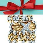 انگشترهای جواهر تیفانی - سری اول