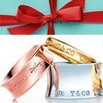 انگشترهای جواهر تیفانی - سری دوم