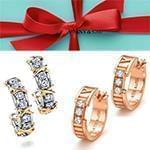 گوشواره های جواهر تیفانی - گوشواره حلقه ای