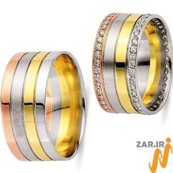مدل حلقه ست عروسی جواهر با نگین الماس تراش برلیان و طلای سه رنگ