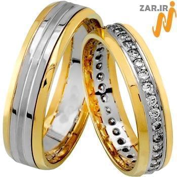 مدل حلقه ست عروسی جواهر با نگین الماس تراش برلیان 