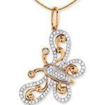 آویز بچه گانه جواهر با نگین الماس تراش برلیان طرح پروانه مدل: pgb2034