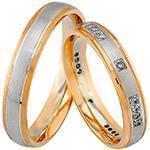 حلقه ست طلای سفید و رزگلد عروس با نگین الماس تراش برلیان مدل: srd1412