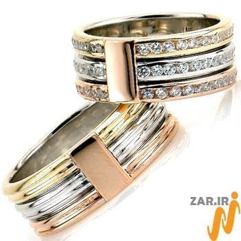 حلقه ست طلای عروس سه رنگ با نگین الماس تراش برلیان مدل: srd1415