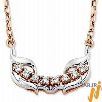 گردنبند طلا رزگلد و سفید با نگین الماس تراش برلیان مدل: ndf1310