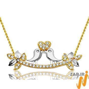 گردن آویز الماس تراش برلیان با طلای زرد و سفید طرح کبوتر