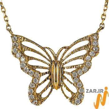 گردن آویز طلای زرد با نگین الماس تراش برلیان طرح پروانه: مدل nfg1023