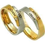 ست حلقه ازدواج با اسامی عروس و داماد با نگین الماس تراش برلیان مدل: srd1062