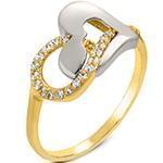 انگشتر طلای زرد و سفید زنانه با نگین الماس تراش برلیان طرح قلب مدل: wrdf2096