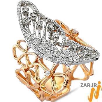 تصویر انگشتر طلای رزگلد و سفید زنانه با نگین الماس تراش برلیان طرح گل و پروانه 