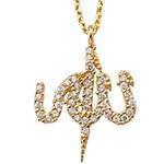 آویز الله طلای زرد با نگین الماس تراش برلیان: مدل pdb2168