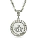 مدل گردنبند الله با نگین الماس تراش برلیان و طلای سفید مدل: gpm1018