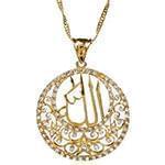 مدل گردنبند الله با نگین الماس تراش برلیان و طلای زرد مدل: gpm1020