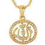 مدل گردنبند الله با نگین الماس تراش برلیان و طلای زرد مدل: gpm1028