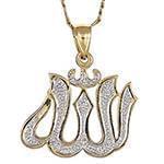 مدل گردنبند الله با نگین الماس تراش برلیان و طلای زرد مدل: gpm1030