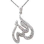 مدل گردنبند الله با نگین الماس تراش برلیان و طلای سفید مدل: gpm1034