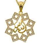 مدل گردنبند الله با نگین الماس تراش برلیان و طلای زرد مدل: gpm1038