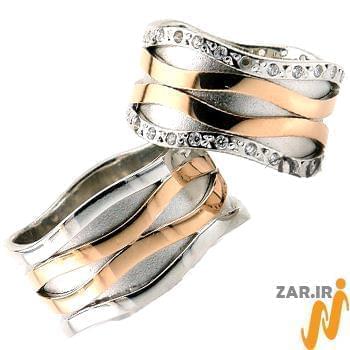 حلقه ست طلای عروس با نگین الماس تراش برلیان مدل: srd1422