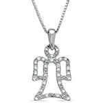 آویز کودکانه طلا و جواهر با نگین الماس تراش برلیان طرح آنجل مدل: pgb2073