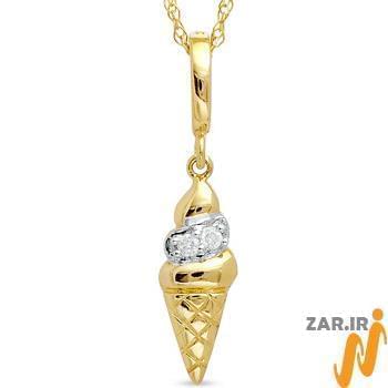 آویز کودکانه طلا و جواهر با نگین الماس تراش برلیان طرح بستنی مدل: pgb2075